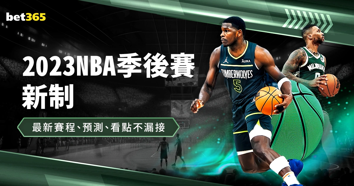 光明日报,构建创新网,球教学体系,Pg电子试玩模拟器官网,pocket,game,SPORTS,Pg电子试玩模拟器中国官网,pocket,game游戏平台,Pg电子试玩模拟器服务