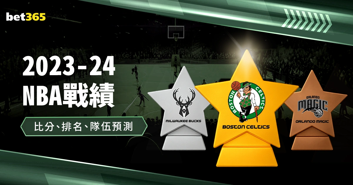 十人埃弗顿,绝杀曼联,霍尔制胜球,Pg电子试玩模拟器官网,pocket,game,SPORTS,Pg电子试玩模拟器中国官网,pocket,game游戏平台,Pg电子试玩模拟器服务