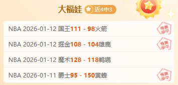 佛罗伦萨仅,落后欧冠,分位居第,Pg电子试玩模拟器官网,pocket,game,SPORTS,Pg电子试玩模拟器中国官网,pocket,game游戏平台,Pg电子试玩模拟器服务