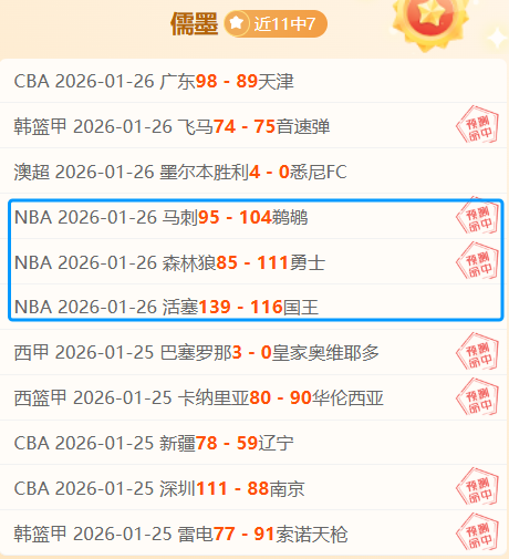 内部独家,利物浦高层,盛赞,Pg电子试玩模拟器官网,pocket,game,SPORTS,Pg电子试玩模拟器中国官网,pocket,game游戏平台,Pg电子试玩模拟器服务