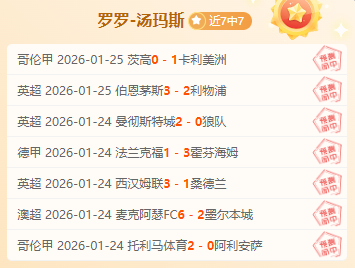 过敏奥秘揭,趣味动画科,普之旅,Pg电子试玩模拟器官网,pocket,game,SPORTS,Pg电子试玩模拟器中国官网,pocket,game游戏平台,Pg电子试玩模拟器服务
