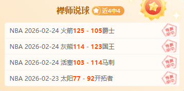 激情对决,意甲焦点战,拉齐奥激战,Pg电子试玩模拟器官网,pocket,game,SPORTS,Pg电子试玩模拟器中国官网,pocket,game游戏平台,Pg电子试玩模拟器服务