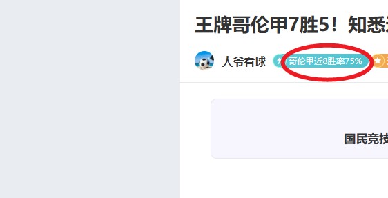 丁立人新加,坡国际象棋,世锦赛首战,Pg电子试玩模拟器官网,pocket,game,SPORTS,Pg电子试玩模拟器中国官网,pocket,game游戏平台,Pg电子试玩模拟器服务