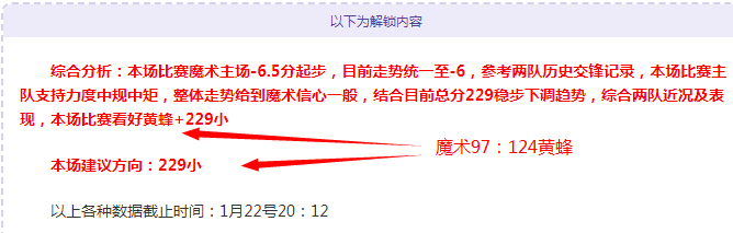 名帅马特塔,即将空降,米兰,Pg电子试玩模拟器官网,pocket,game,SPORTS,Pg电子试玩模拟器中国官网,pocket,game游戏平台,Pg电子试玩模拟器服务
