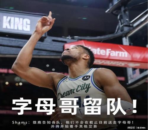 青岛西海岸,迎战上海海,中超第,Pg电子试玩模拟器官网,pocket,game,SPORTS,Pg电子试玩模拟器中国官网,pocket,game游戏平台,Pg电子试玩模拟器服务