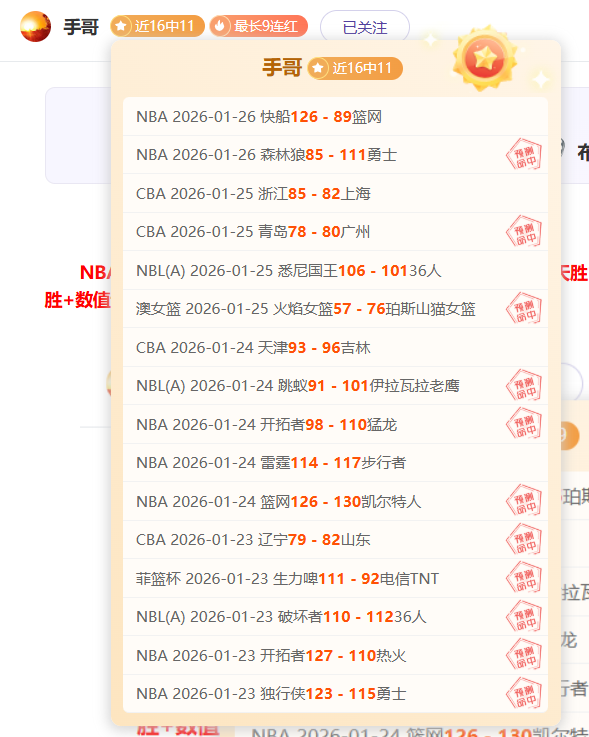 欧冠,决赛首回合,马竞险胜利,Pg电子试玩模拟器官网,pocket,game,SPORTS,Pg电子试玩模拟器中国官网,pocket,game游戏平台,Pg电子试玩模拟器服务