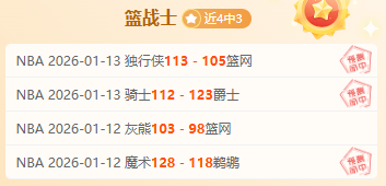 大乐透期号,专家推荐,勇士主场对,Pg电子试玩模拟器官网,pocket,game,SPORTS,Pg电子试玩模拟器中国官网,pocket,game游戏平台,Pg电子试玩模拟器服务