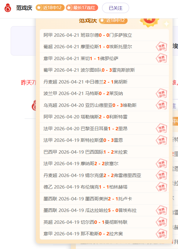 岁新星横空,出世,湖人绝杀战,Pg电子试玩模拟器官网,pocket,game,SPORTS,Pg电子试玩模拟器中国官网,pocket,game游戏平台,Pg电子试玩模拟器服务