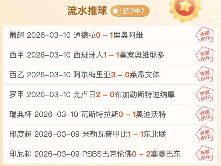 大乐透期号,专家推荐,猛龙客场挑,Pg电子试玩模拟器官网,pocket,game,SPORTS,Pg电子试玩模拟器中国官网,pocket,game游戏平台,Pg电子试玩模拟器服务