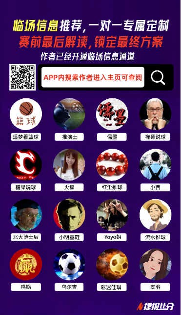 大乐透期号,专家推荐,猛龙客场挑,Pg电子试玩模拟器官网,pocket,game,SPORTS,Pg电子试玩模拟器中国官网,pocket,game游戏平台,Pg电子试玩模拟器服务