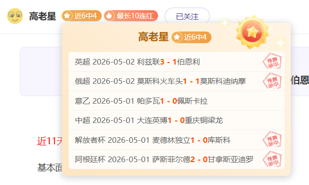 重庆世乒联,冠军赛女子,单打,Pg电子试玩模拟器官网,pocket,game,SPORTS,Pg电子试玩模拟器中国官网,pocket,game游戏平台,Pg电子试玩模拟器服务