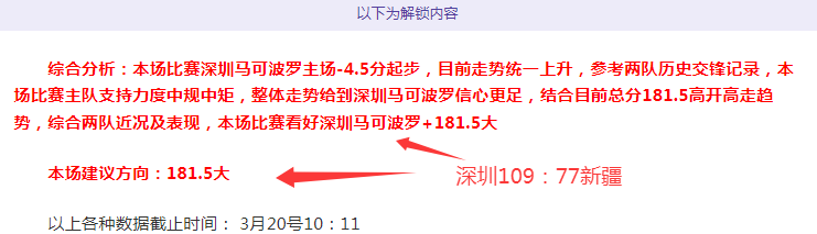 重庆世乒联,冠军赛女子,单打,Pg电子试玩模拟器官网,pocket,game,SPORTS,Pg电子试玩模拟器中国官网,pocket,game游戏平台,Pg电子试玩模拟器服务