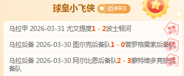 哈登力压韦,岁巨星狂砍,防守卓越,Pg电子试玩模拟器官网,pocket,game,SPORTS,Pg电子试玩模拟器中国官网,pocket,game游戏平台,Pg电子试玩模拟器服务
