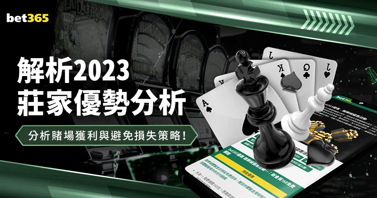 英雄联盟职业联赛春季赛总决赛北京战队三比一力克上海战队夺冠