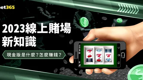 Pg电子试玩模拟器