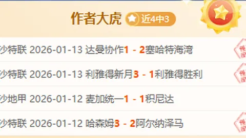 Pg电子试玩模拟器