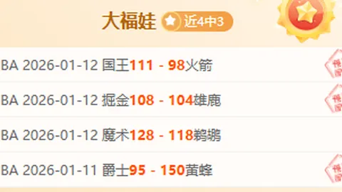 Pg电子试玩模拟器