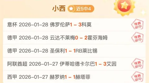 Pg电子试玩模拟器