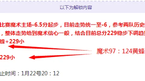 Pg电子试玩模拟器