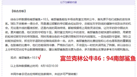 Pg电子试玩模拟器