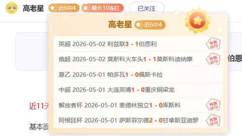 Pg电子试玩模拟器